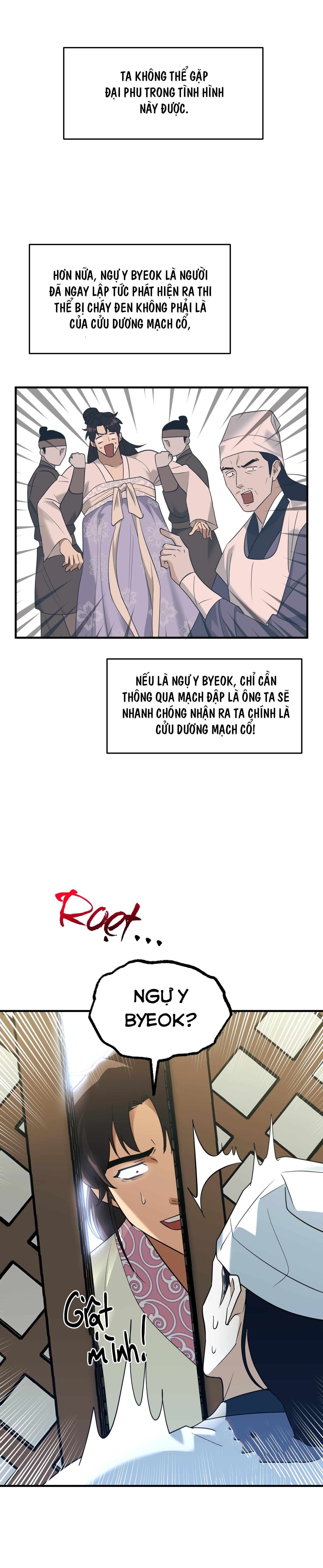SỐNG SÓT NHỜ LÀM VỢ BÉ CỦA MA GIÁO CHỦ Chapter 21 - Next 
