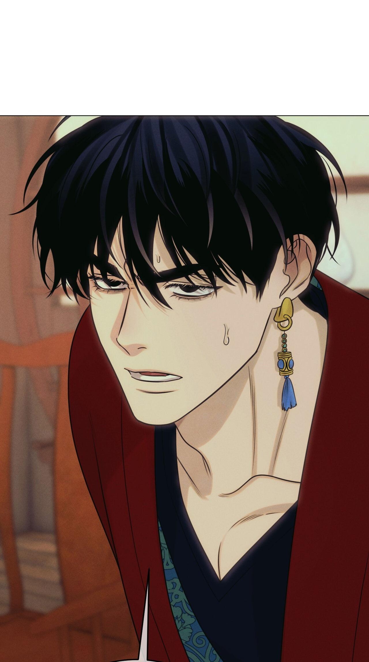 QUẺ BÓI GIẤC MƠ CỦA YÊU TINH Chapter 57 - Next 