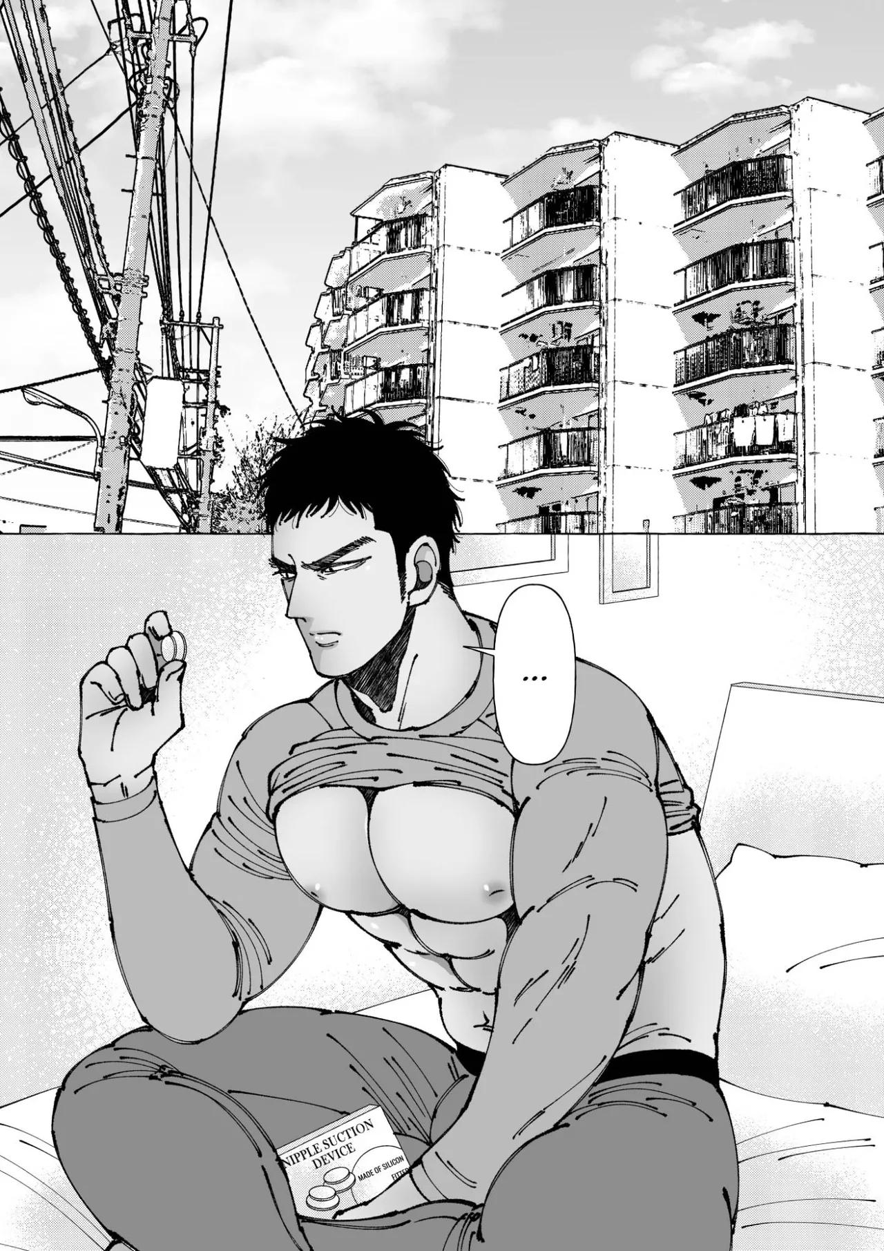 Hãy Làm Núm Vú Em Cương Lên Đi! Chapter 2 - Next 