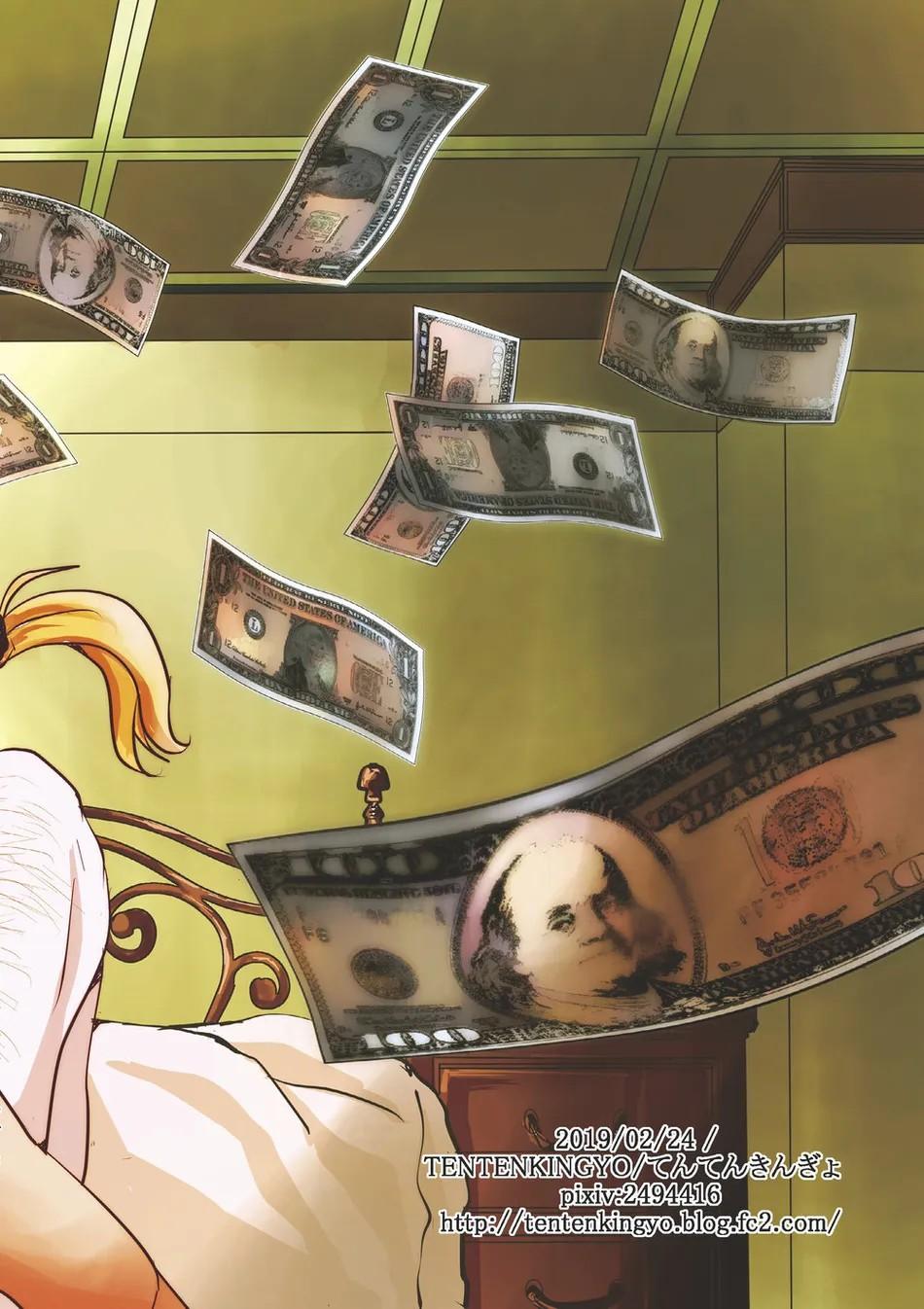 Những Chàng trai gợi cảm (oneshot) Chapter 189 - Next Chapter 190