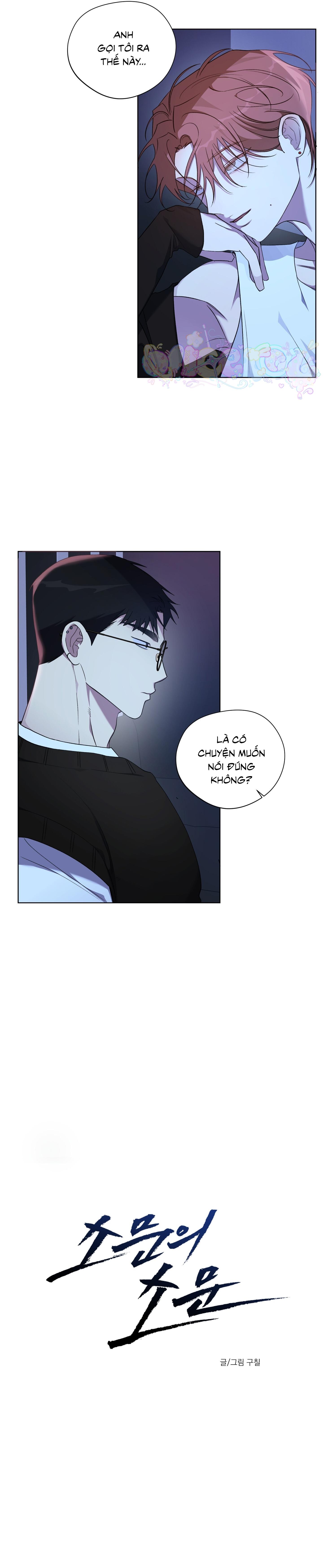 Tin Đồn Chapter 18 - Trang 2