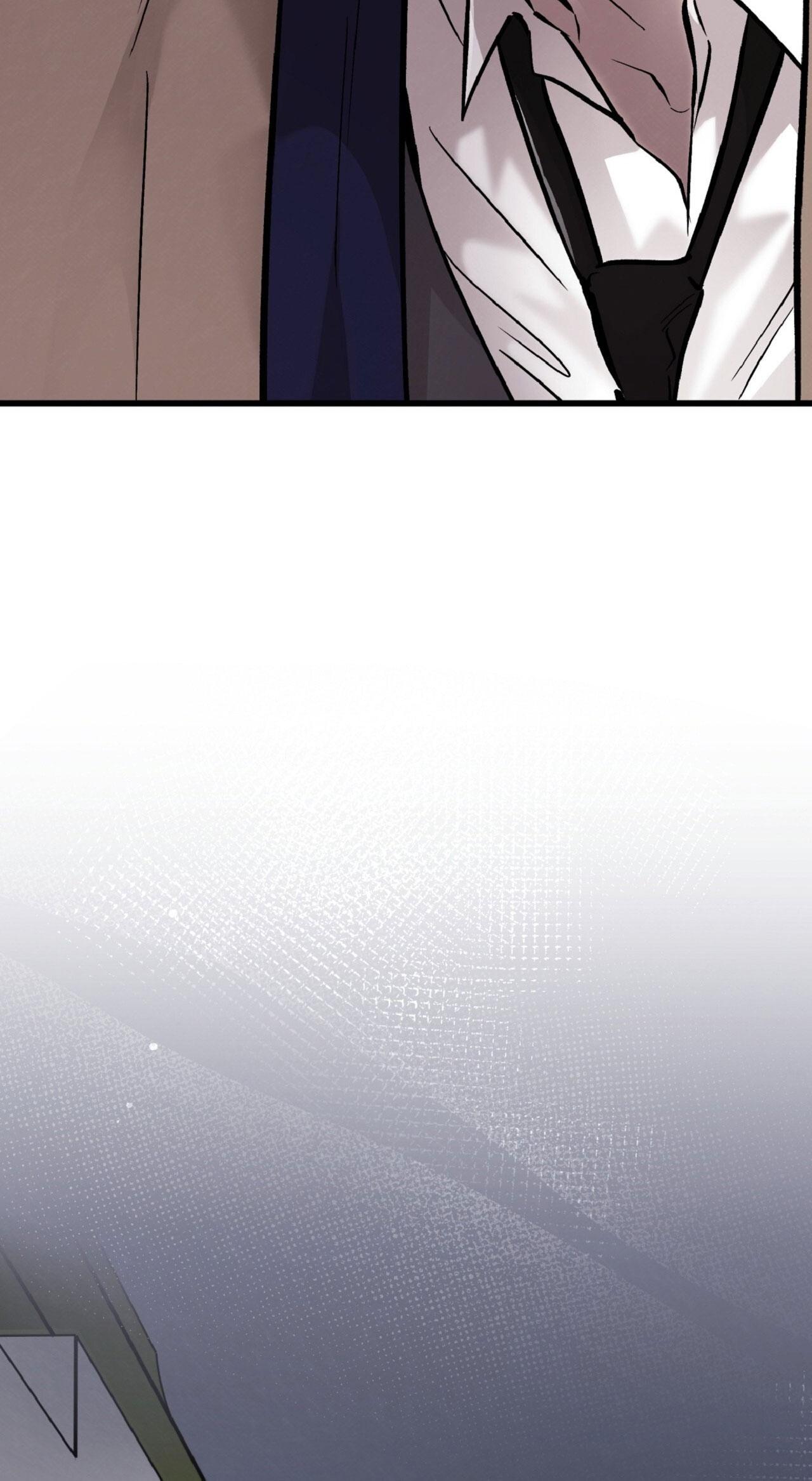 HONEY BEAR Chapter 69 - Next Chapter 70