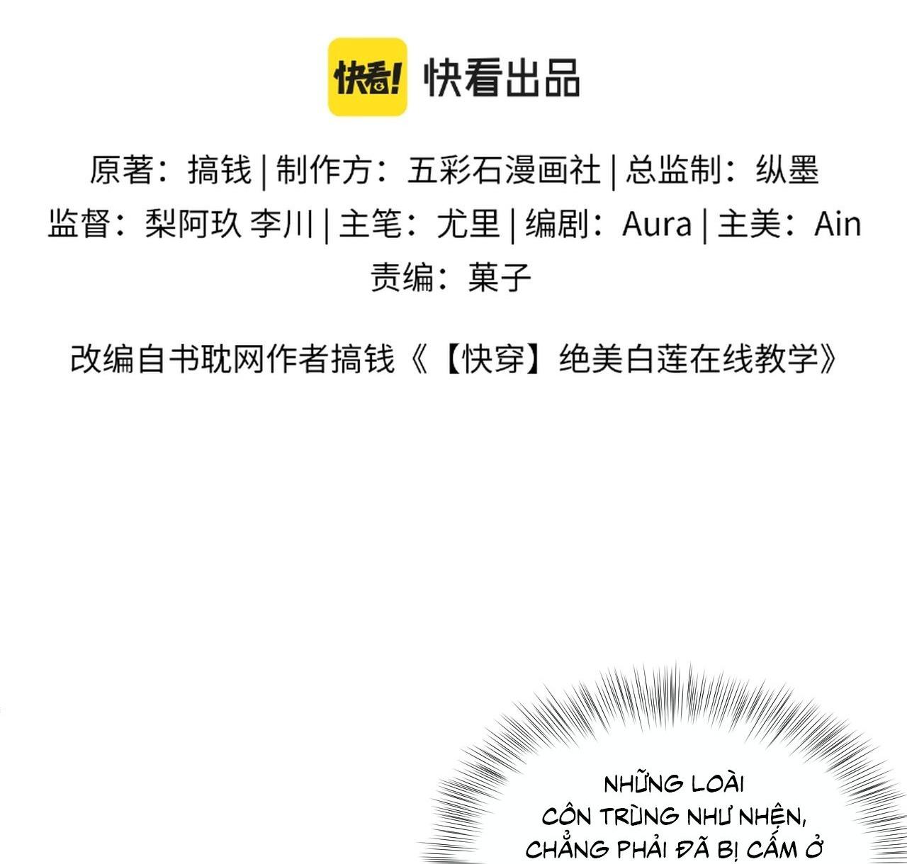 Tuyệt mỹ bạch liên hoa online dạy học Chapter 93 - Next Chapter 94