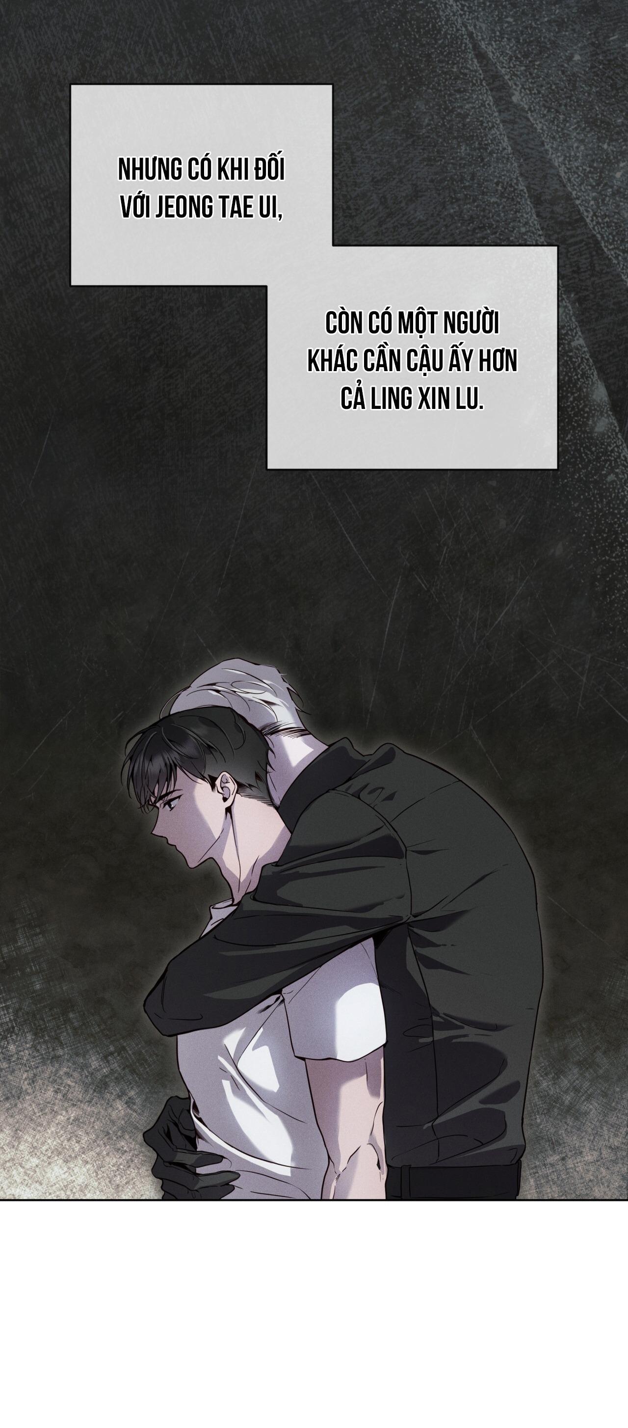 RAGA: Passion Chapter 19 - Next 