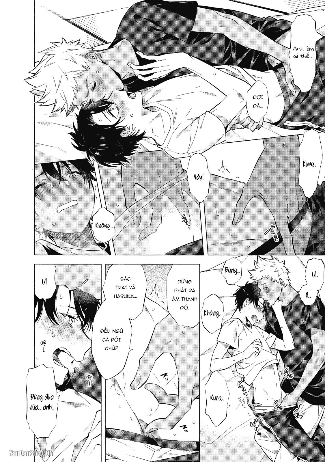 Series BL Manga Chapter 21.5 - Next 