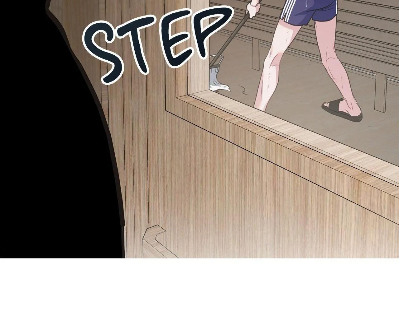 Sạch Đến Từng Tấc Thịt Chapter 1 - Next Chapter 2
