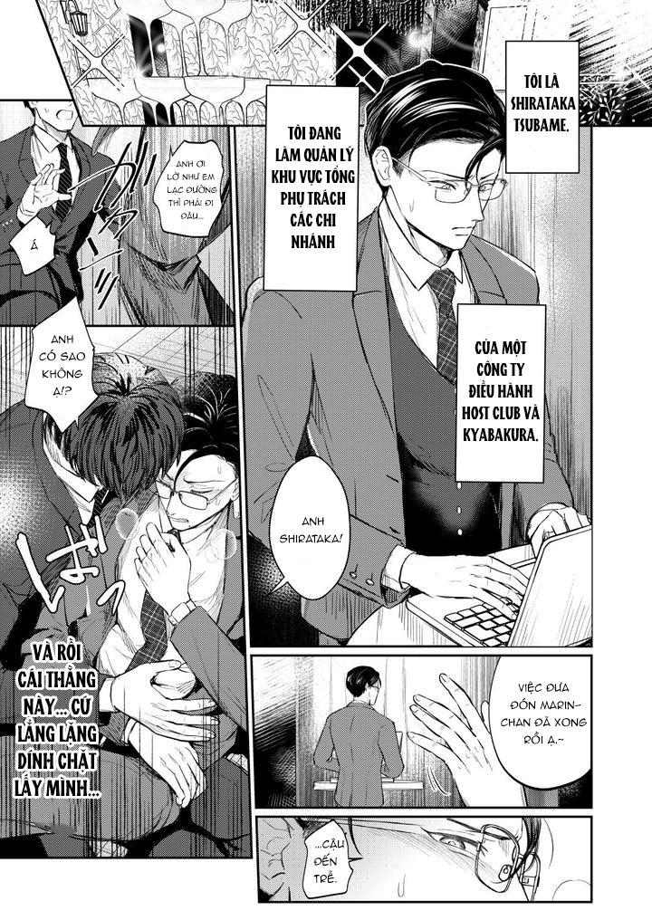 Tuyển tập truyện doujinshi Chapter 221 - Next Chapter 222