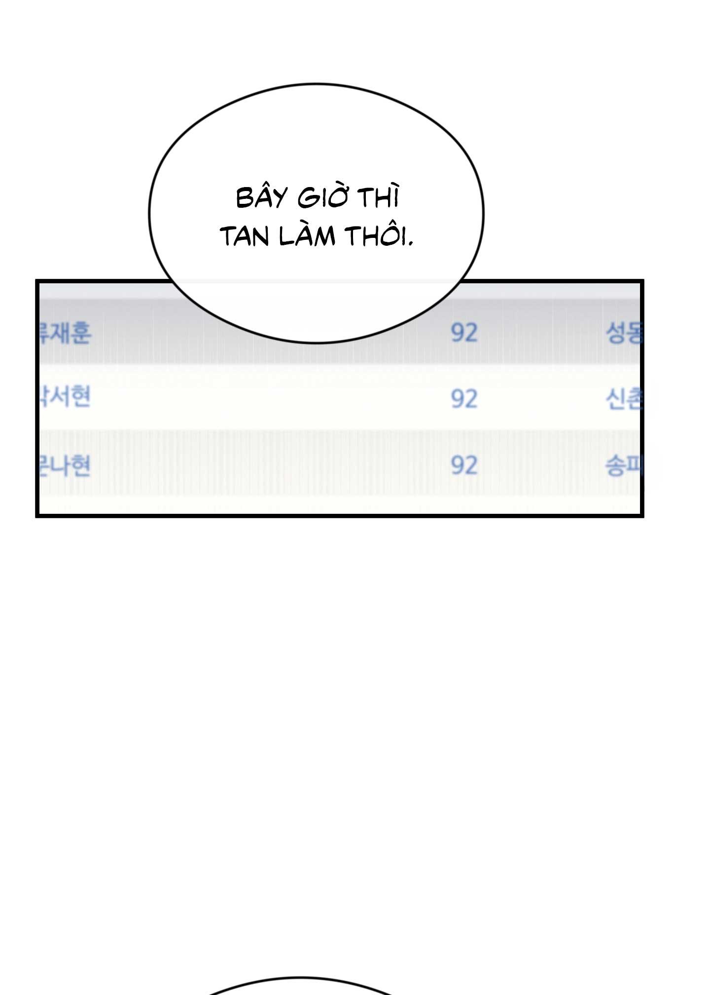 One-Room TA Chapter 46 - Next Chapter 47