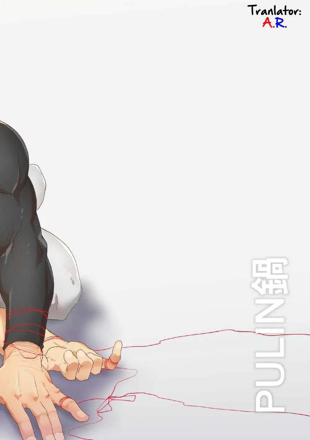 Tuyển tập Pulin Nabe Chapter 12.2 - Next Chapter 12.3