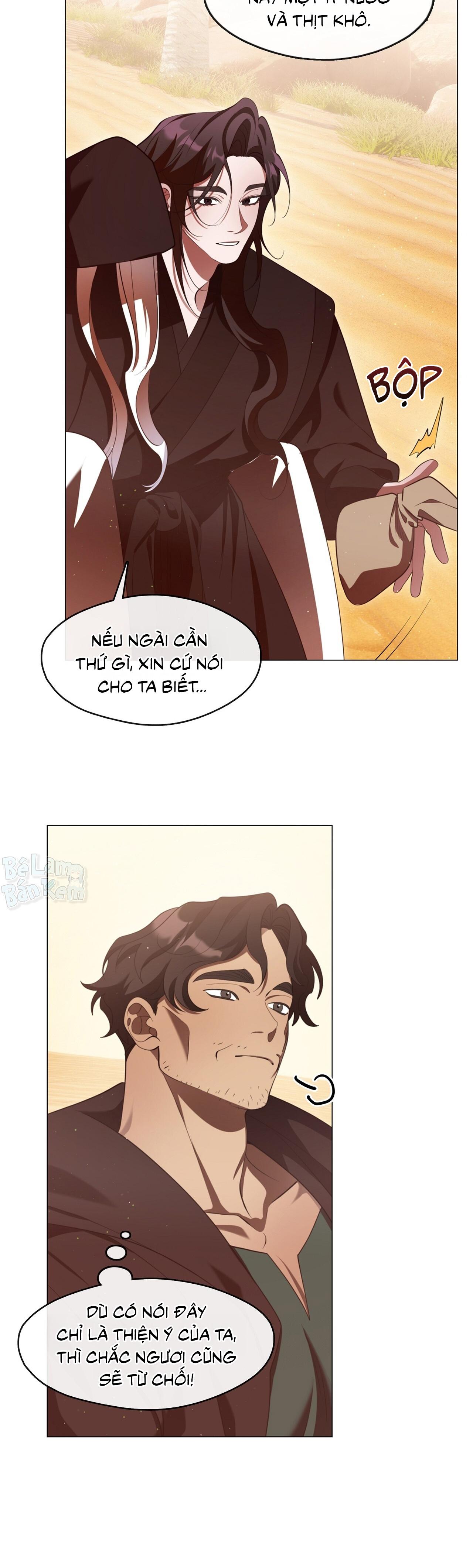 Tôi đã nuôi dạy thủ lĩnh giáo phái ác ma Chapter 71 - Next Chapter 72