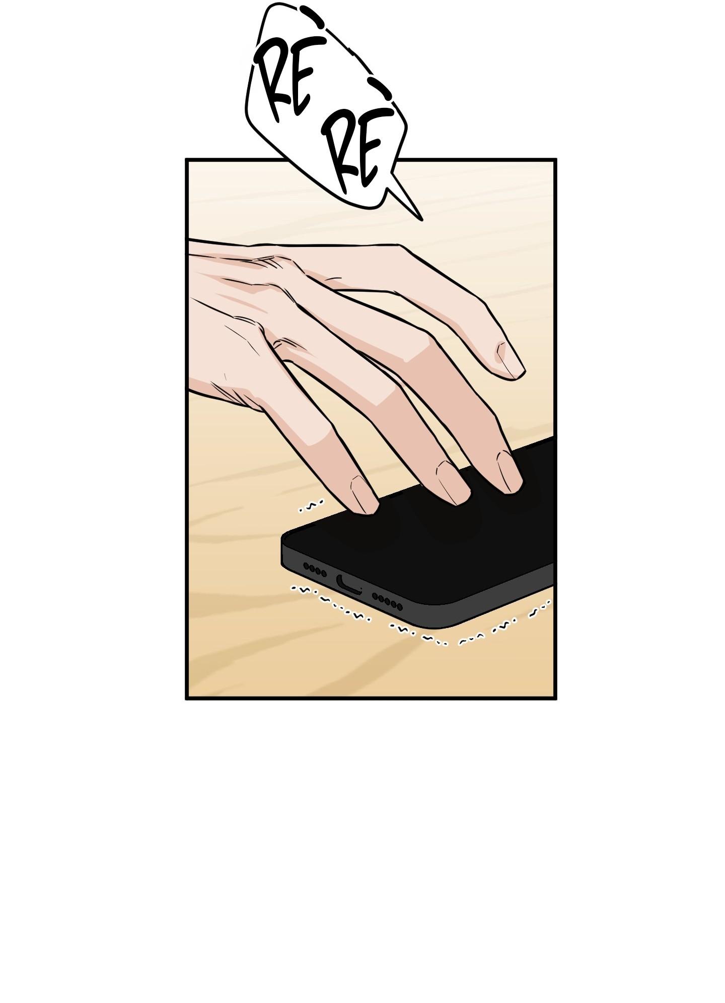 (CBunu) SCOOP Chapter 13 - Next Chapter 14 H+