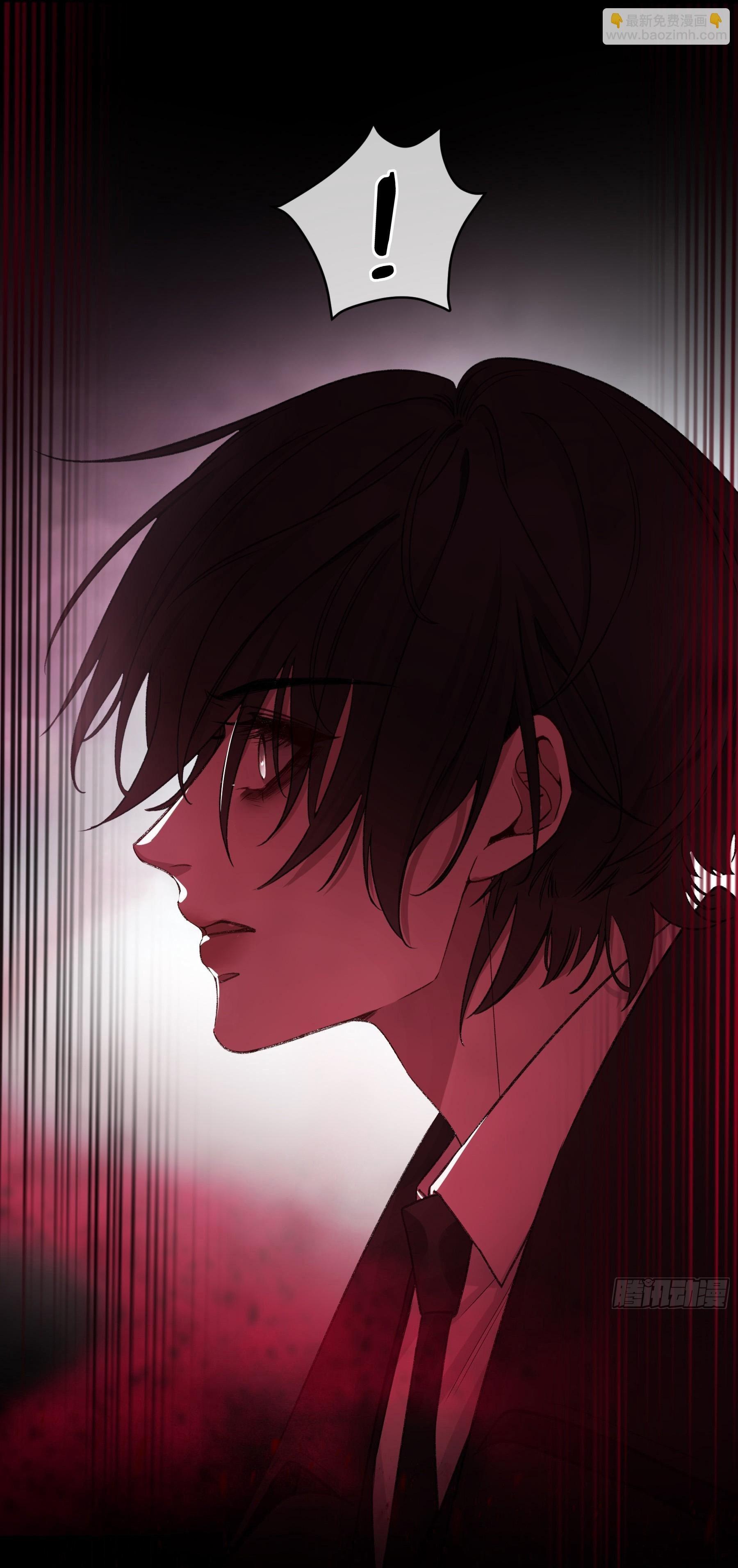 Ác linh Chapter 25 - Next Chapter 26