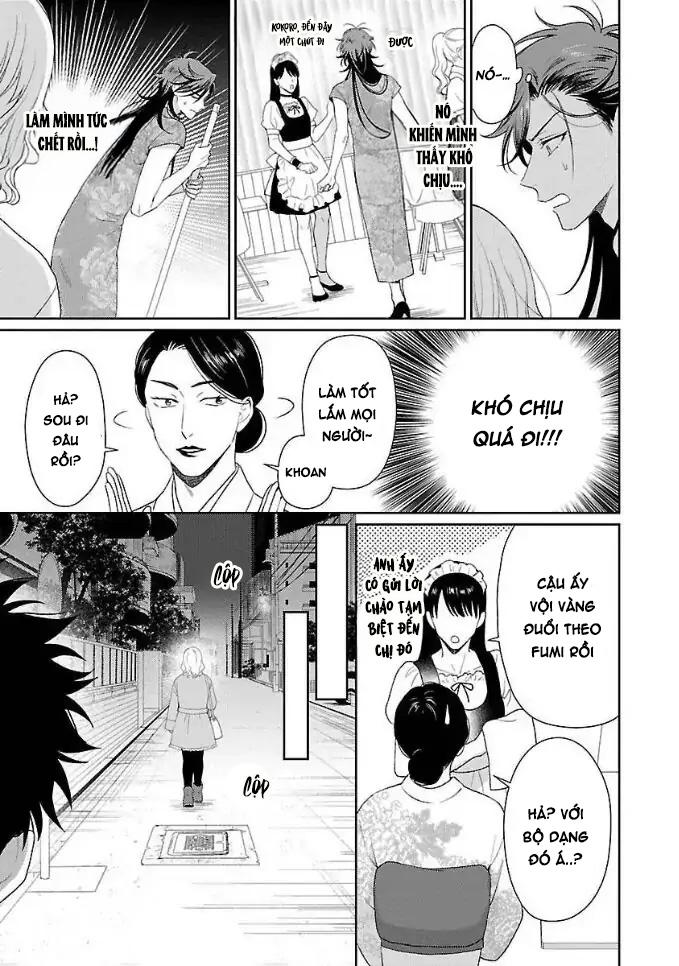 Karasugaoka, Đừng Xấu Hổ Nha! Chapter 2 - Trang 2