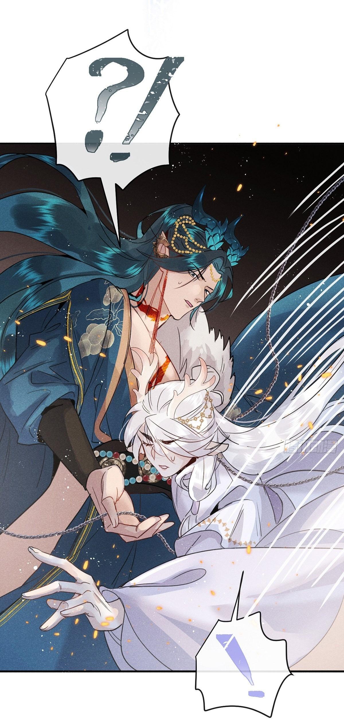 Dạ Bạch Chapter 2 - Next 
