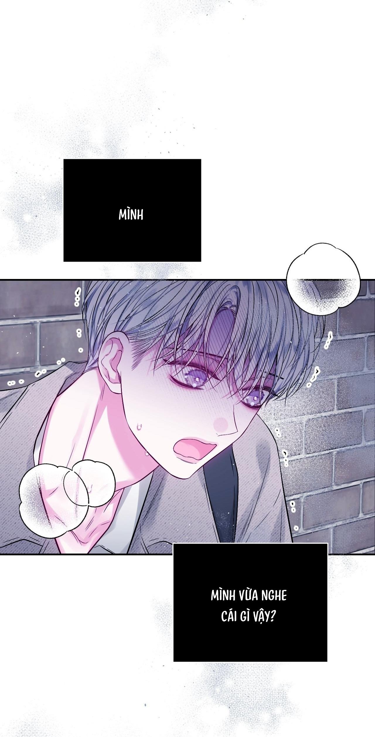 IMPERFECTLY US Chapter 11 - Next 
