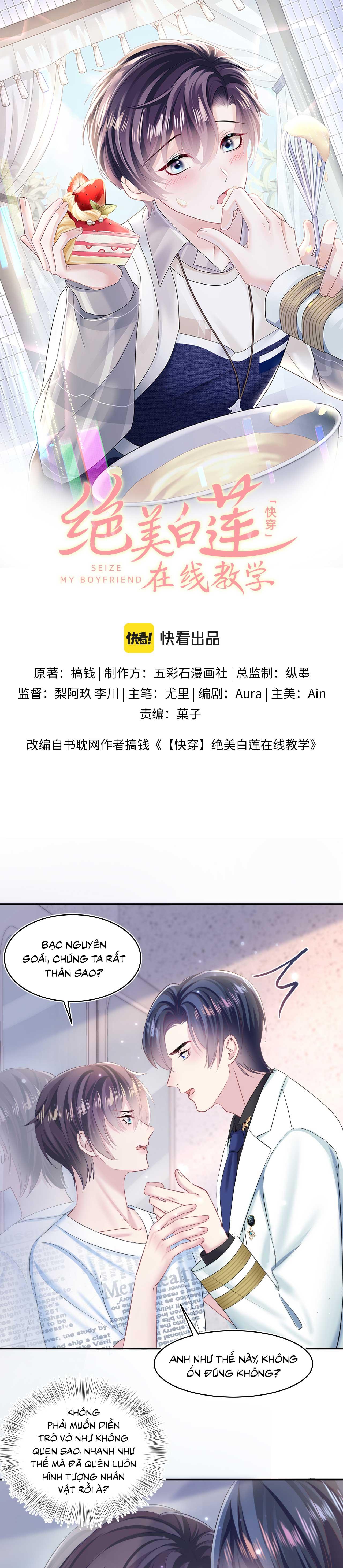 Tuyệt mỹ bạch liên hoa online dạy học Chapter 132 - Next Chapter 133