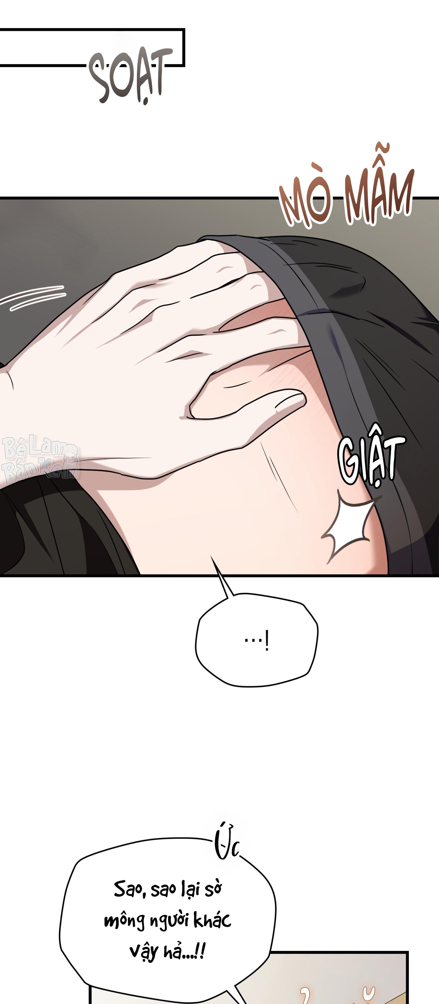 Guild member Chapter 91 H - Next 