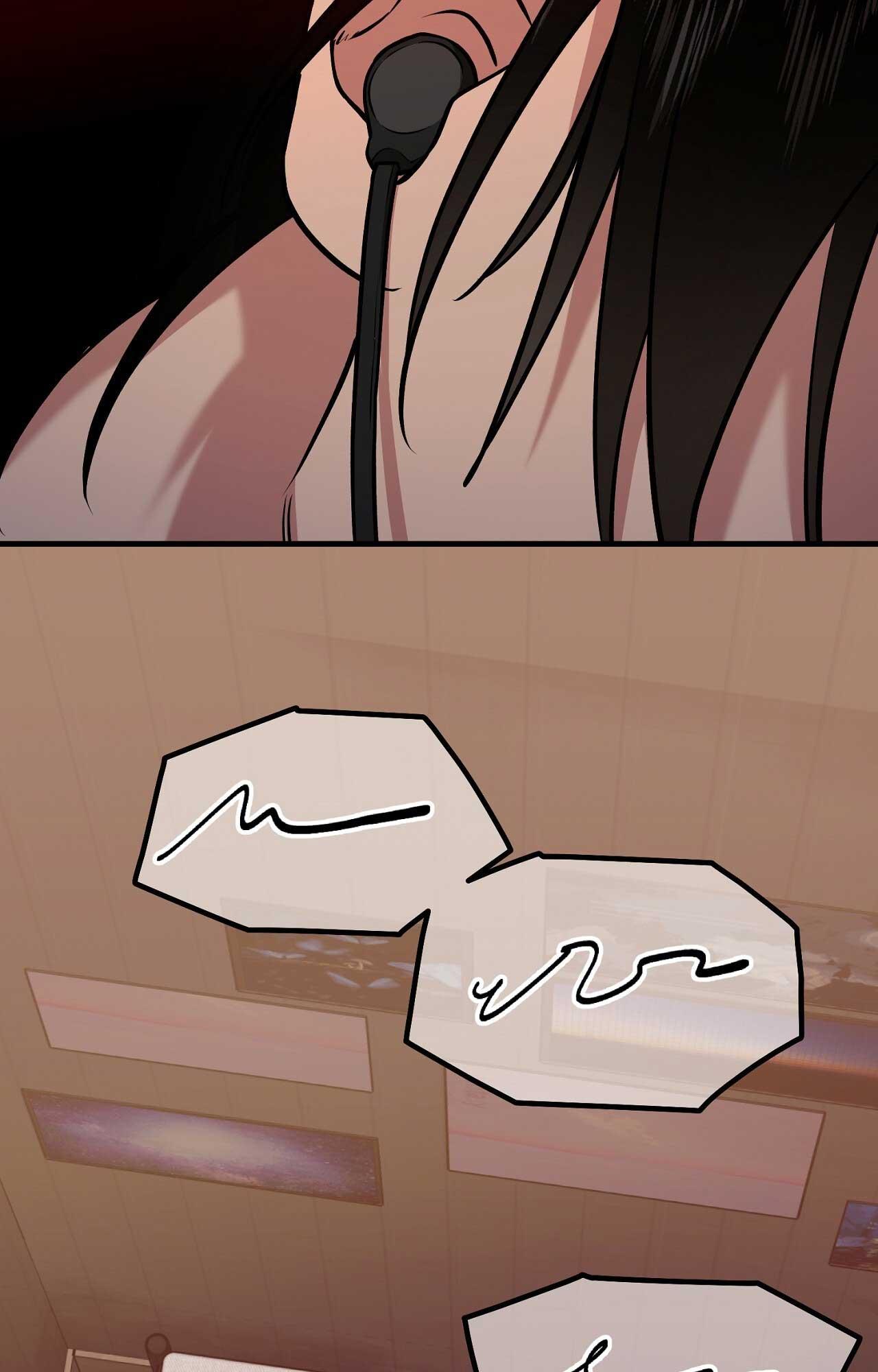 Delivered Comics Chapter 15 - Next 