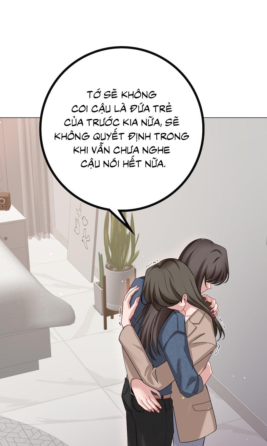 Flower of youth Chapter 48 - Next 