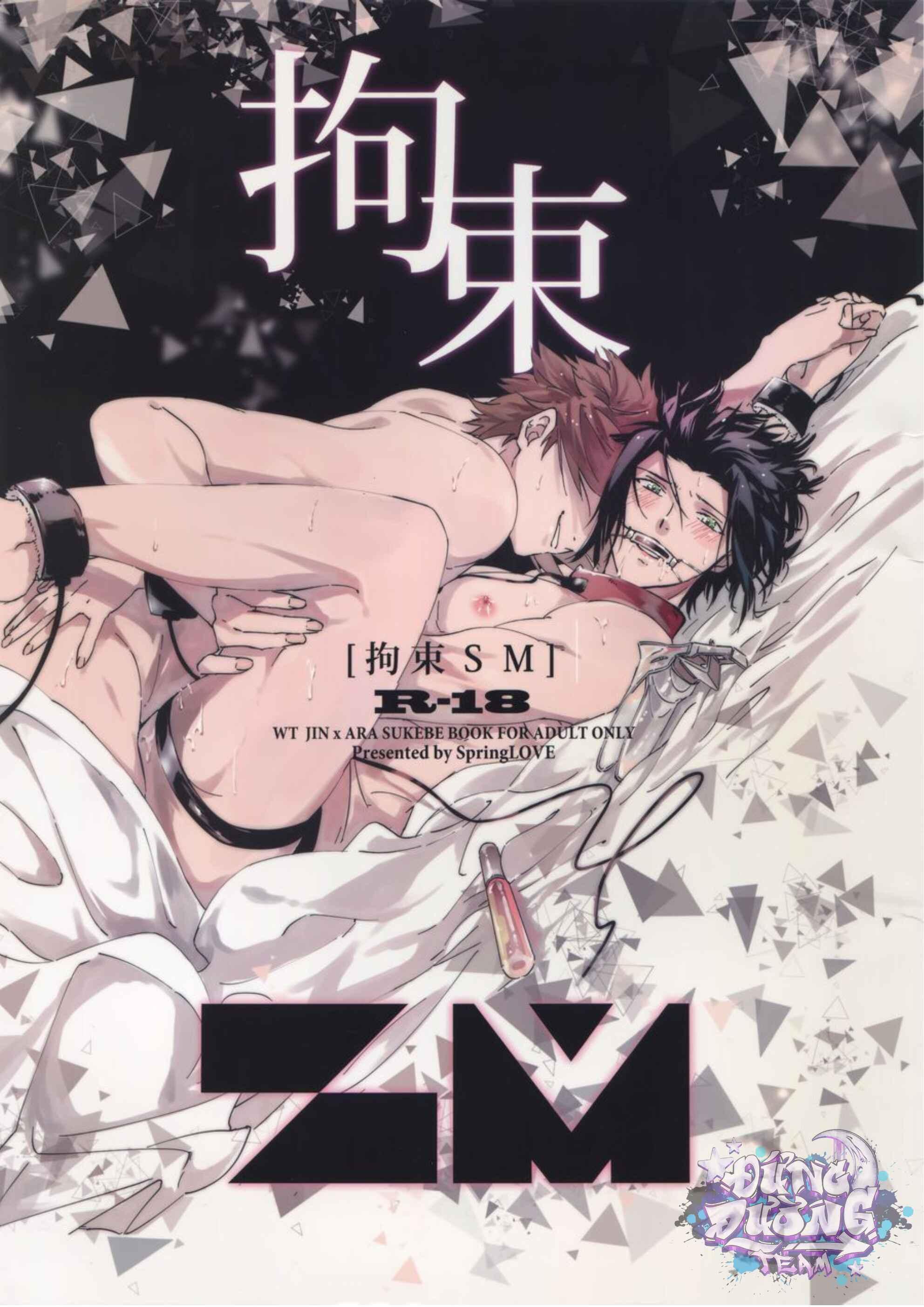 ONESHORT BÁI THIẾN Chapter 9.1 - Next Chapter 9.2 19+