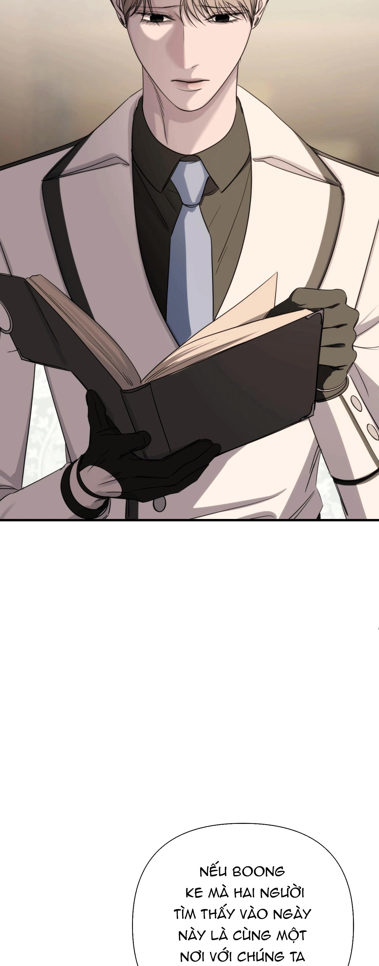 NAME ME Chapter 17 - Next 