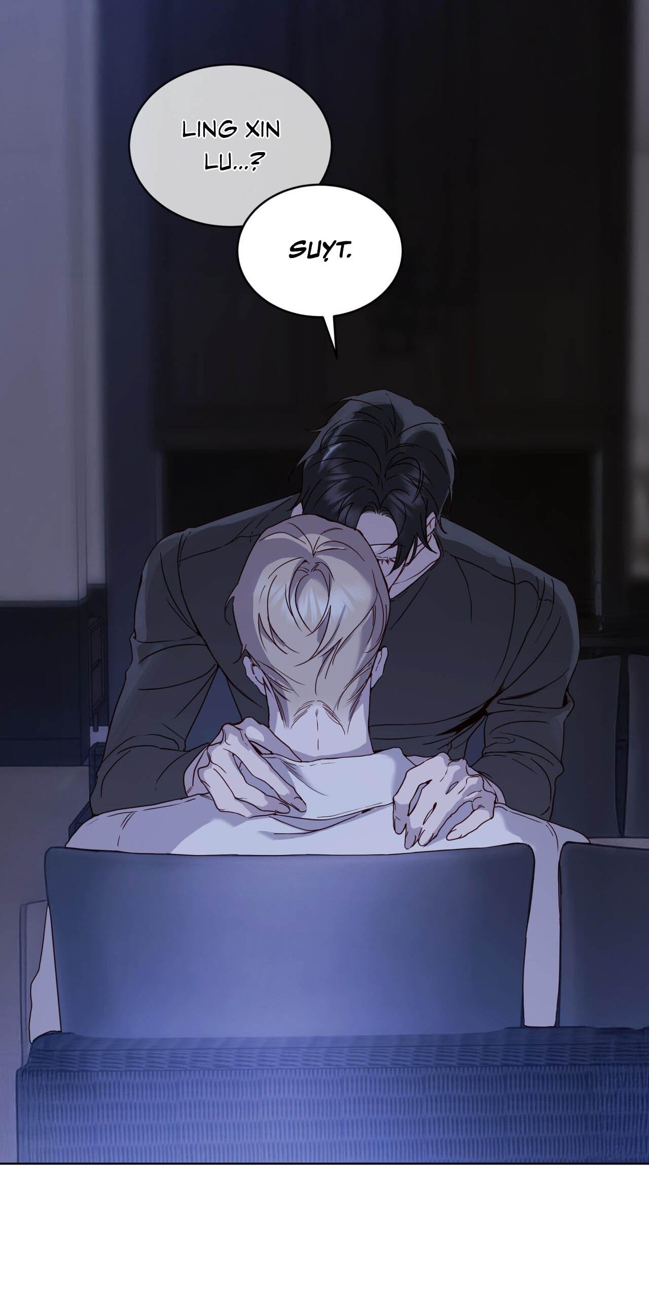 RAGA: Passion Chapter 17 - Next 
