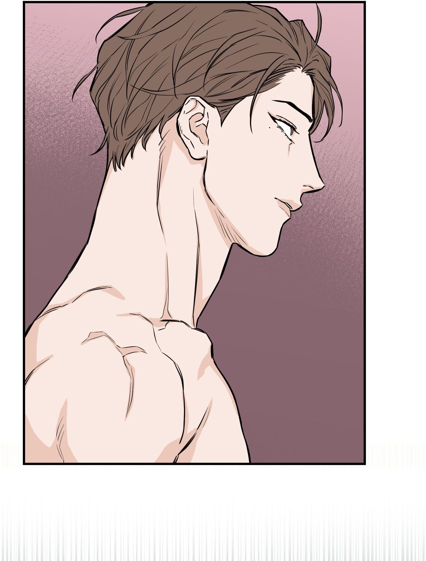 (CBunu) SCOOP Chapter 14 H+ - Next Chapter 15