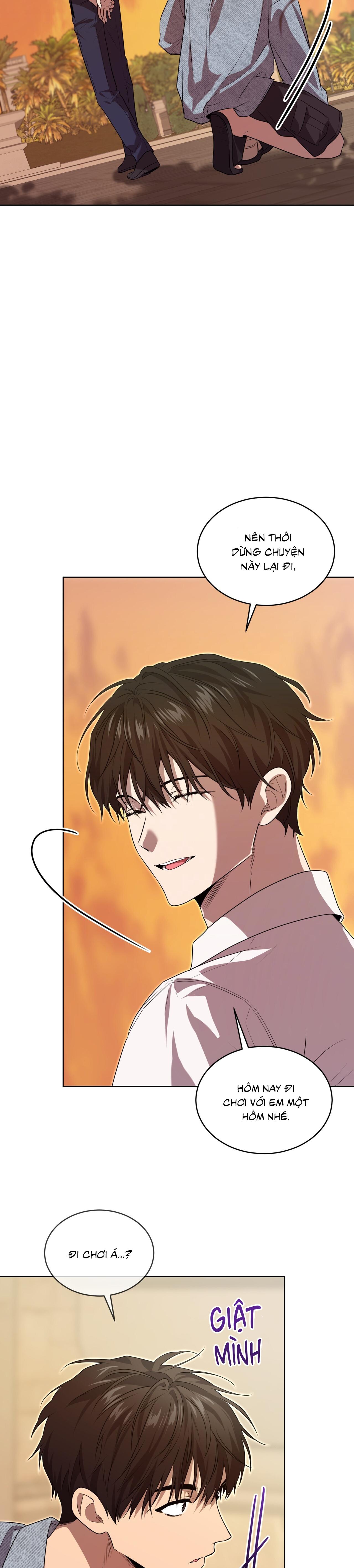 Passion Chapter 121 - Next 