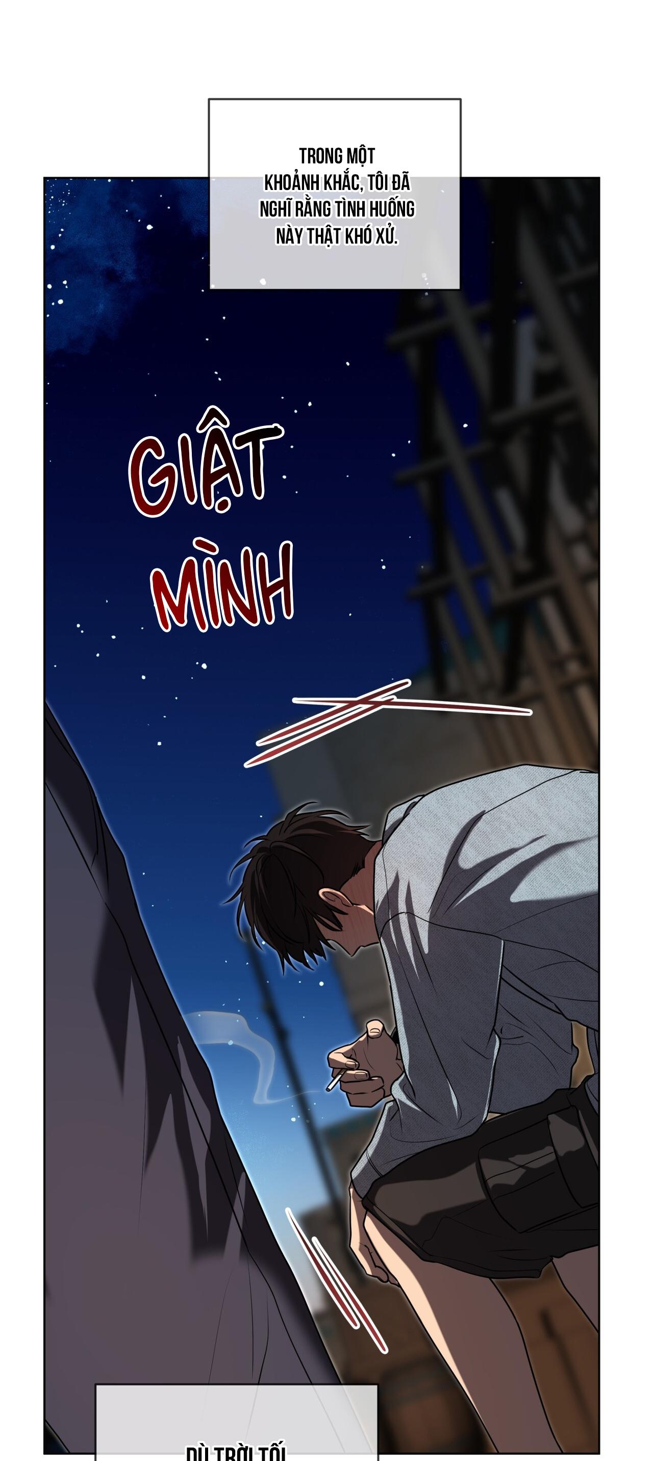 Passion Chapter 122 - Next 