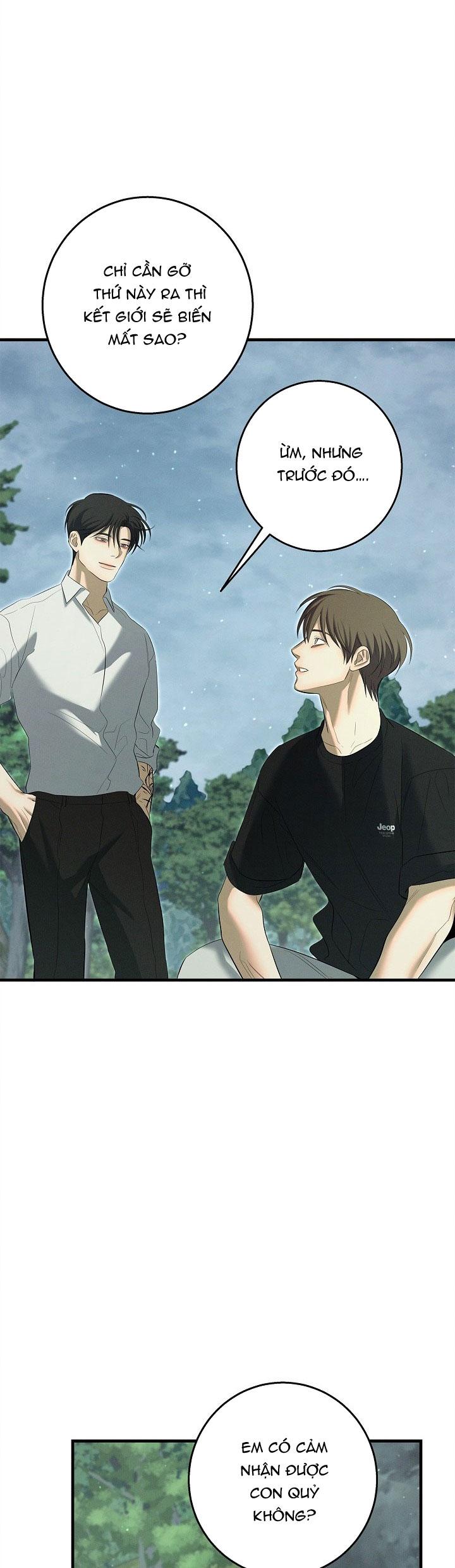 ĐÊM KHÔNG DẤU VẾT Chapter 58 - Next 