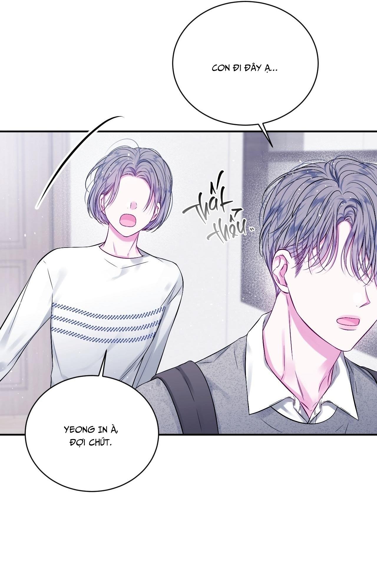 IMPERFECTLY US Chapter 11 - Next 