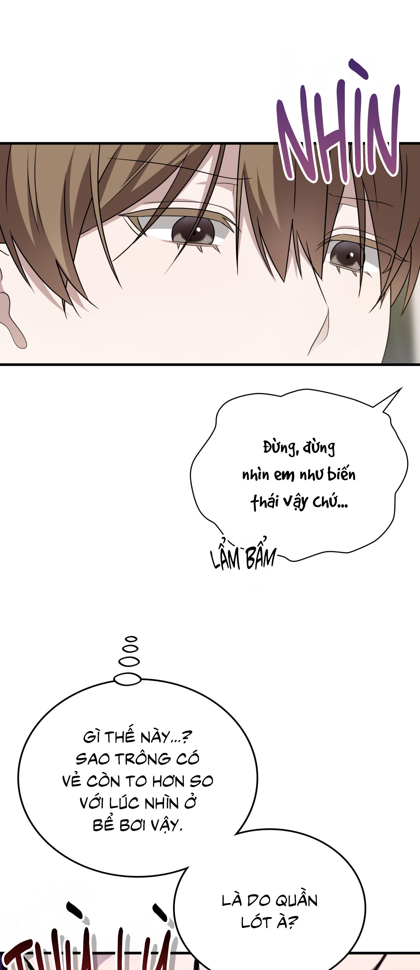 Guild member Chapter 90 - Next Chapter 91 H