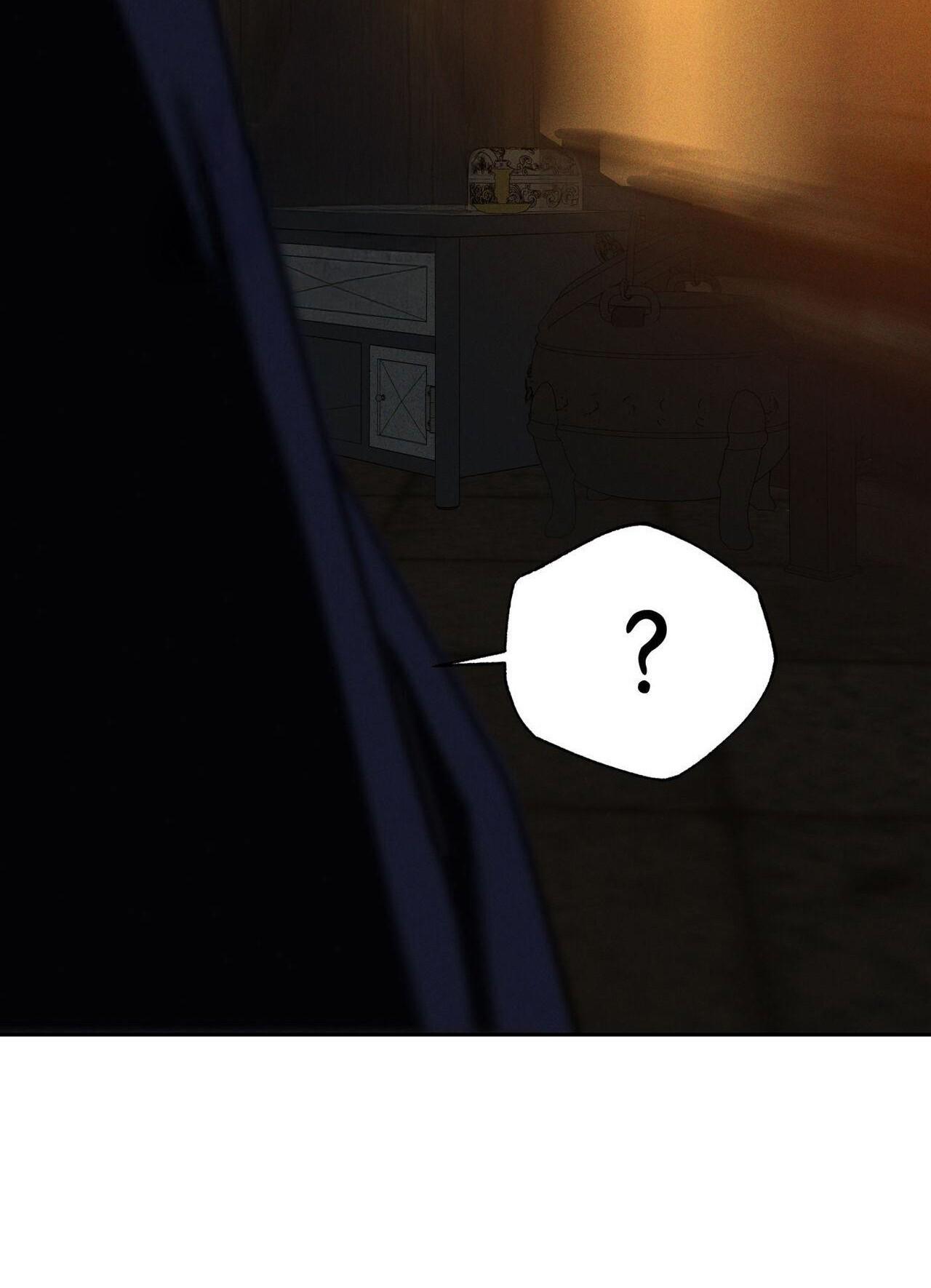 (CBunu) Antidote Chapter 58 - Next 