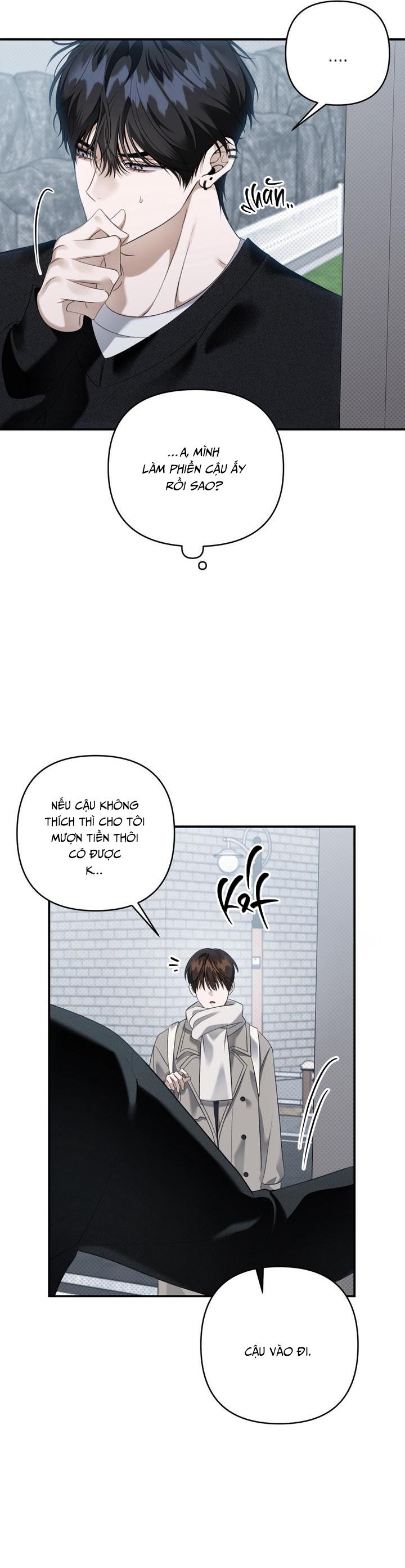 EIGHTEEN'S BED Chapter 29 - Next 
