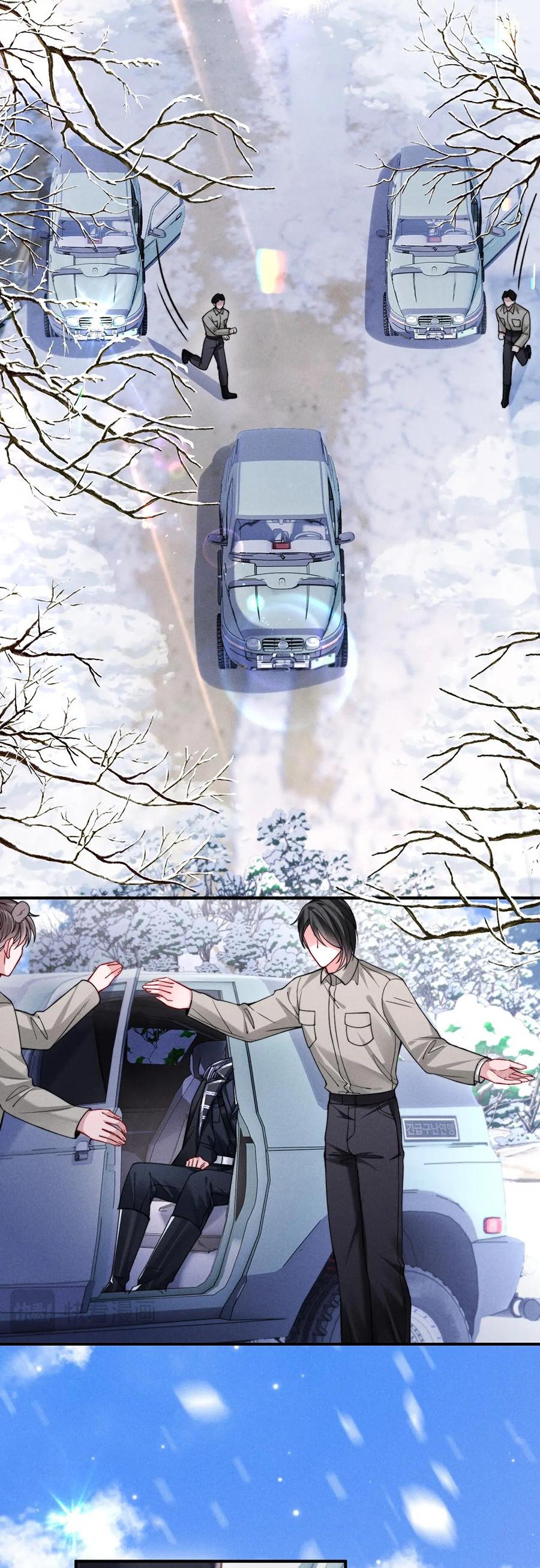 Nuông Chiều Sinh Hư Chapter 45 - Next Chapter 46