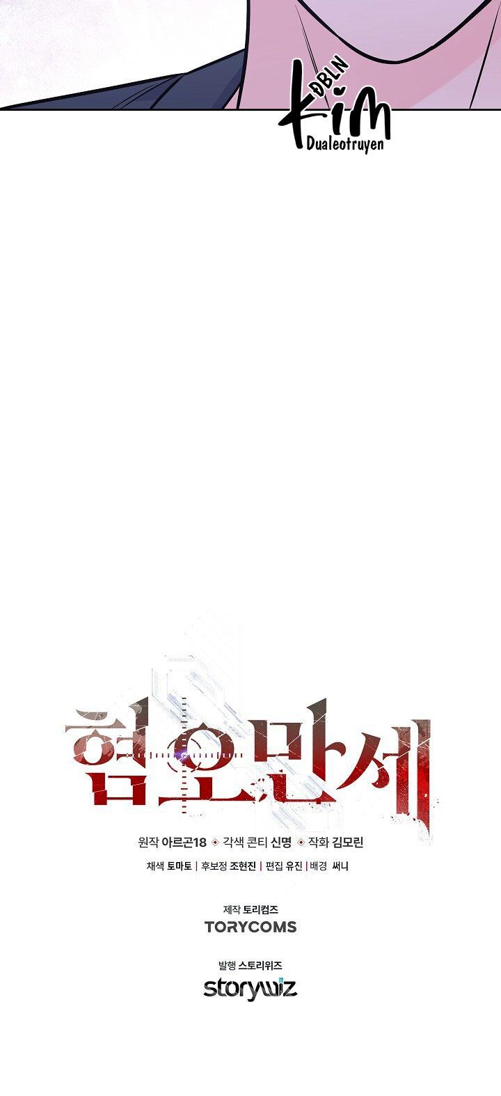 CHÁN GHÉT Chapter 66 - Next 