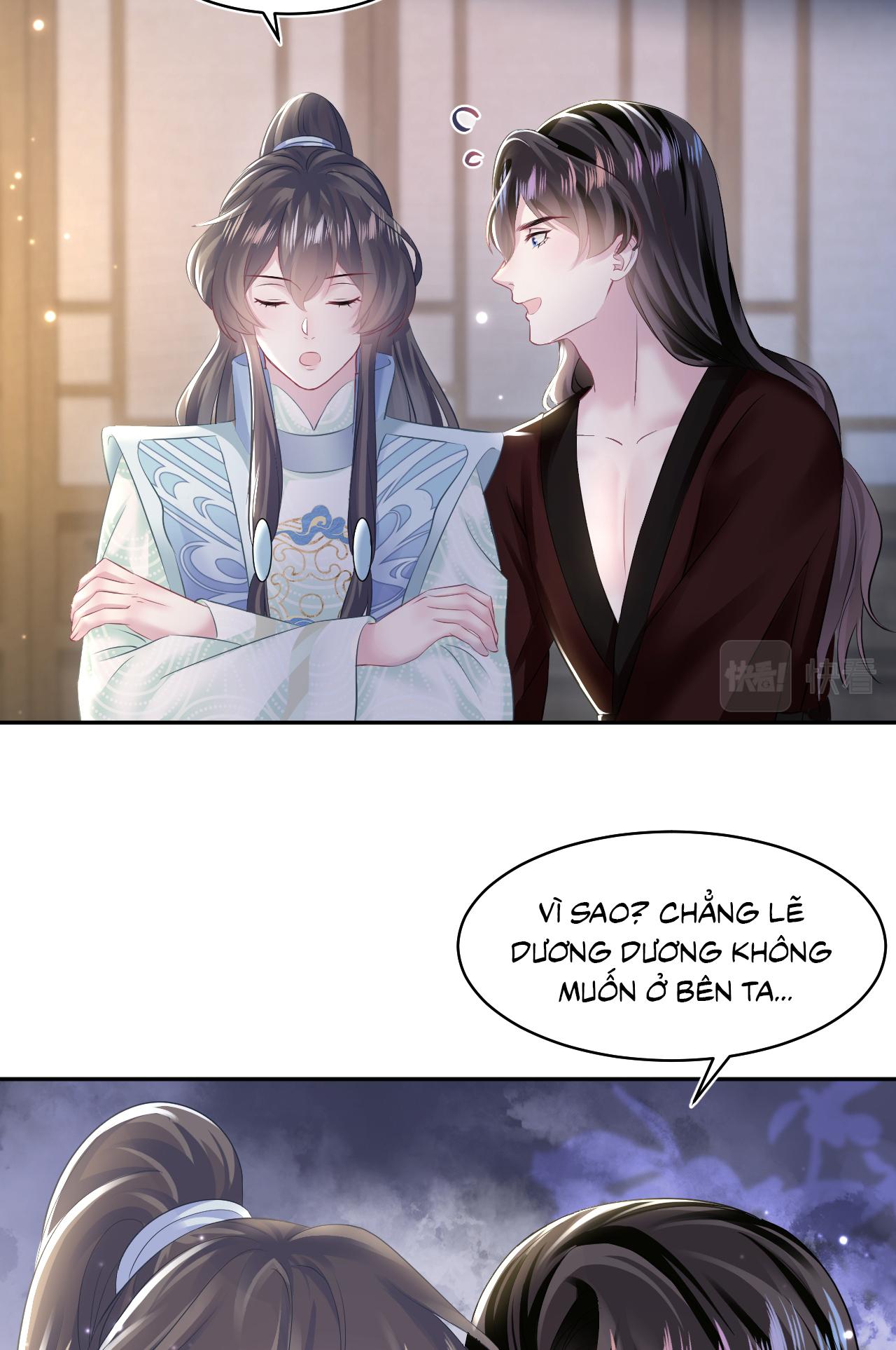 Tuyệt mỹ bạch liên hoa online dạy học Chapter 104 - Next Chapter 105