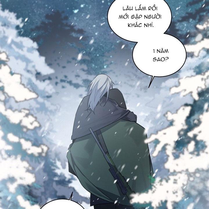 Room Without Windows Chapter 16 - Next 