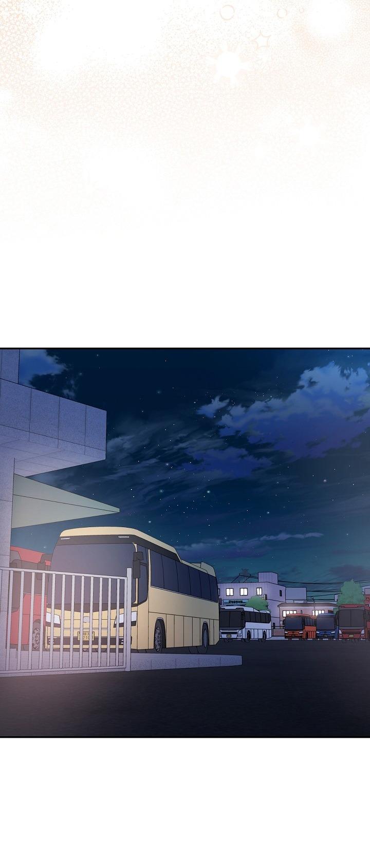 Khu vực chủ nghĩa tình yêu Chapter 80 - Next 