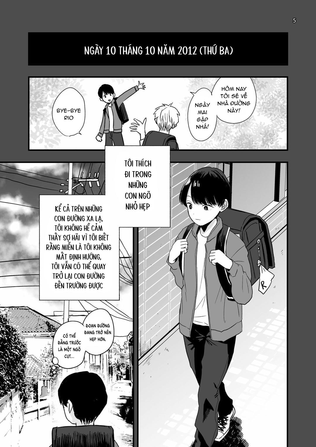 Đutanbao Shota Chapter 66 - Next Chapter 67