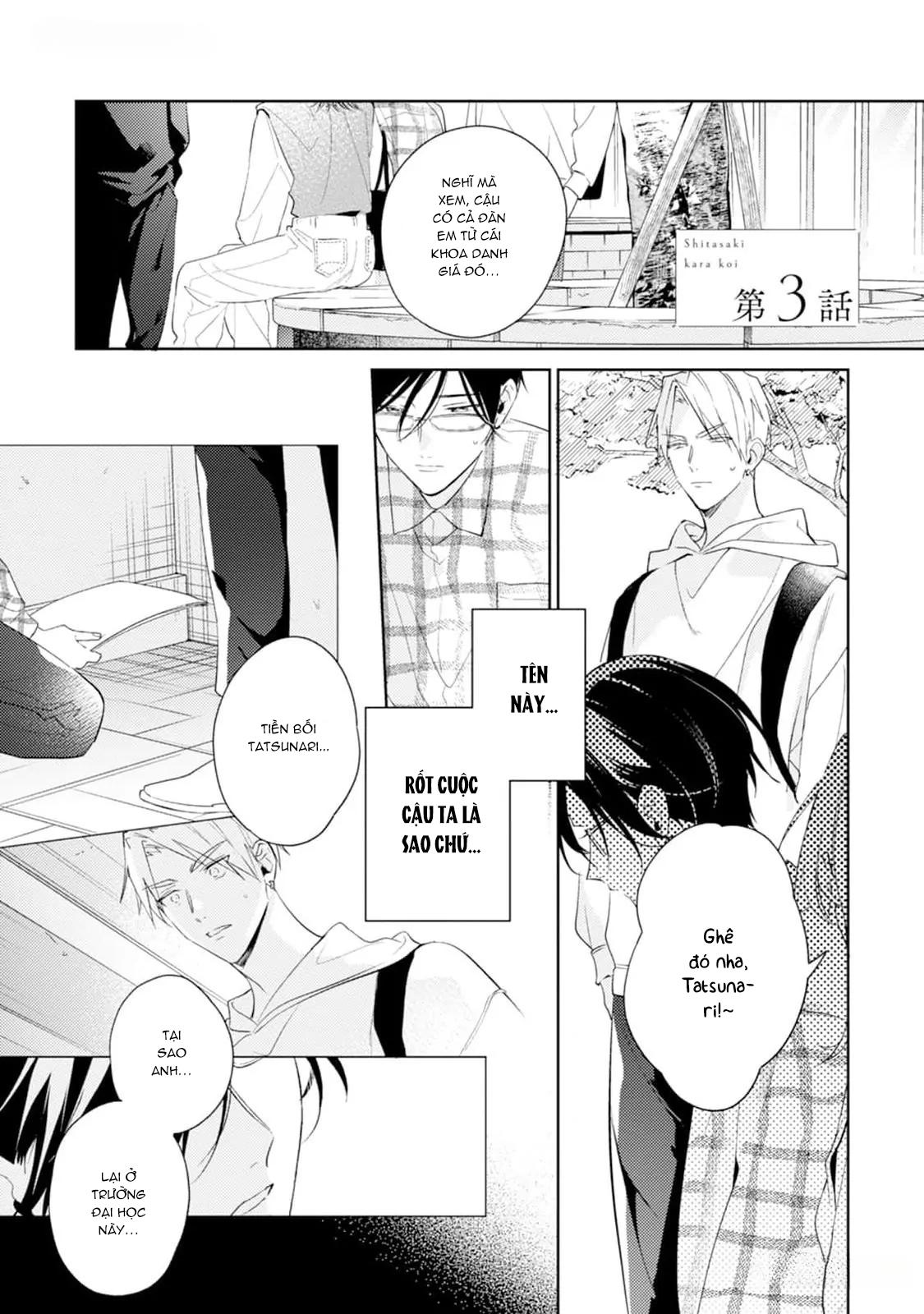 Tình Yêu Bắt Đầu Từ Đầu Lưỡi Chapter 3 - Trang 2