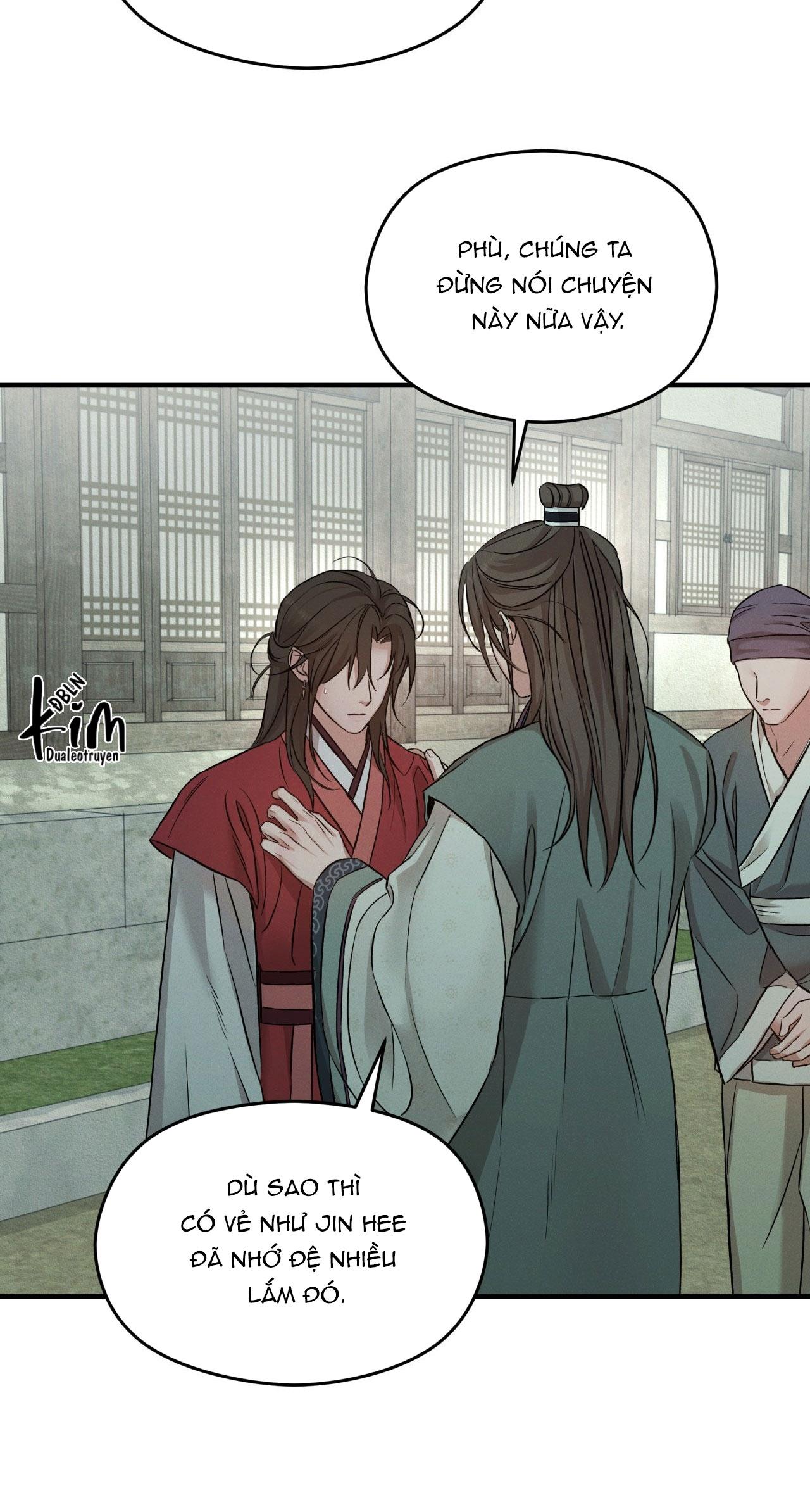 NIGHT END Chapter 3 - Next 