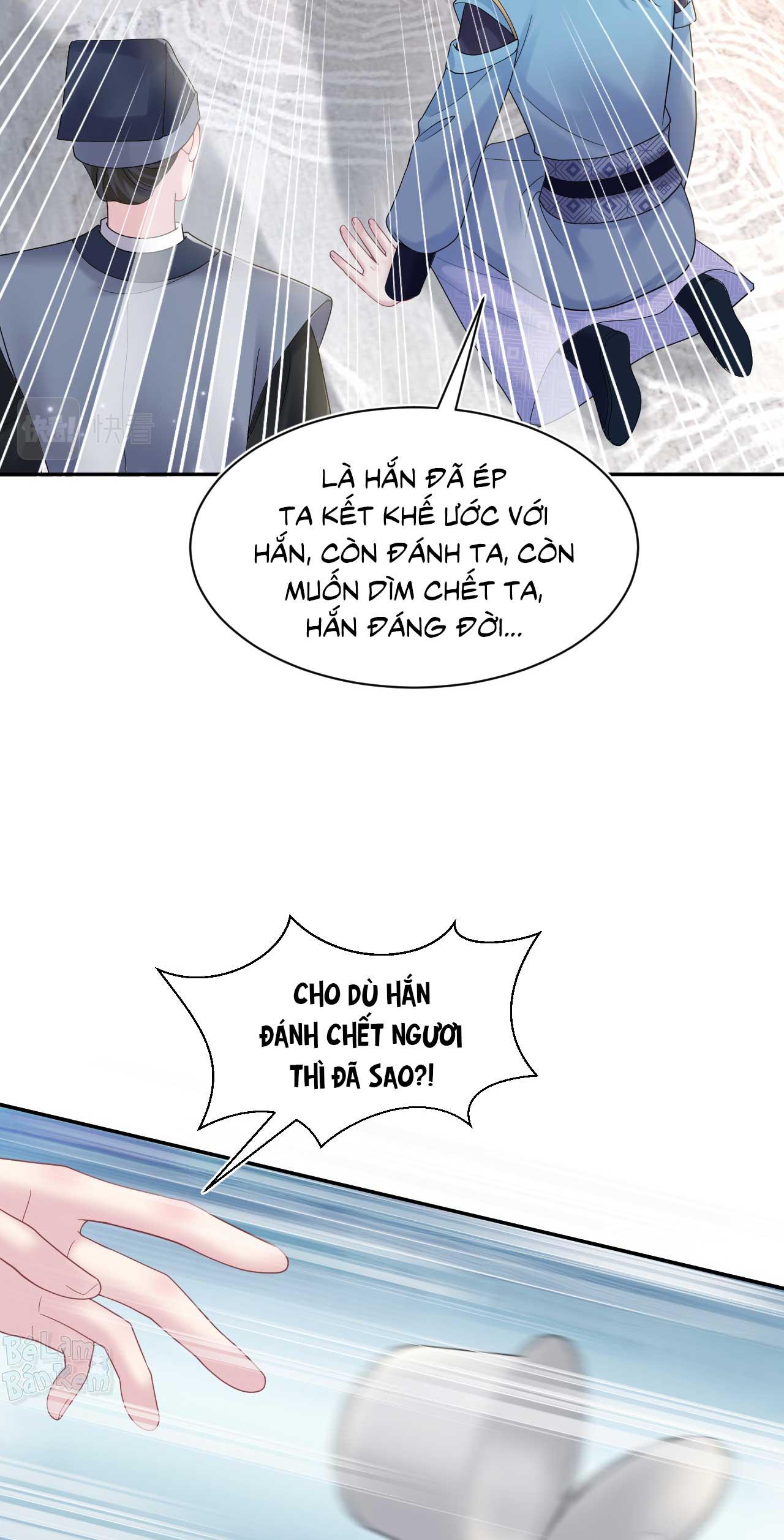 Tuyệt mỹ bạch liên hoa online dạy học Chapter 186 - Next Chapter 187