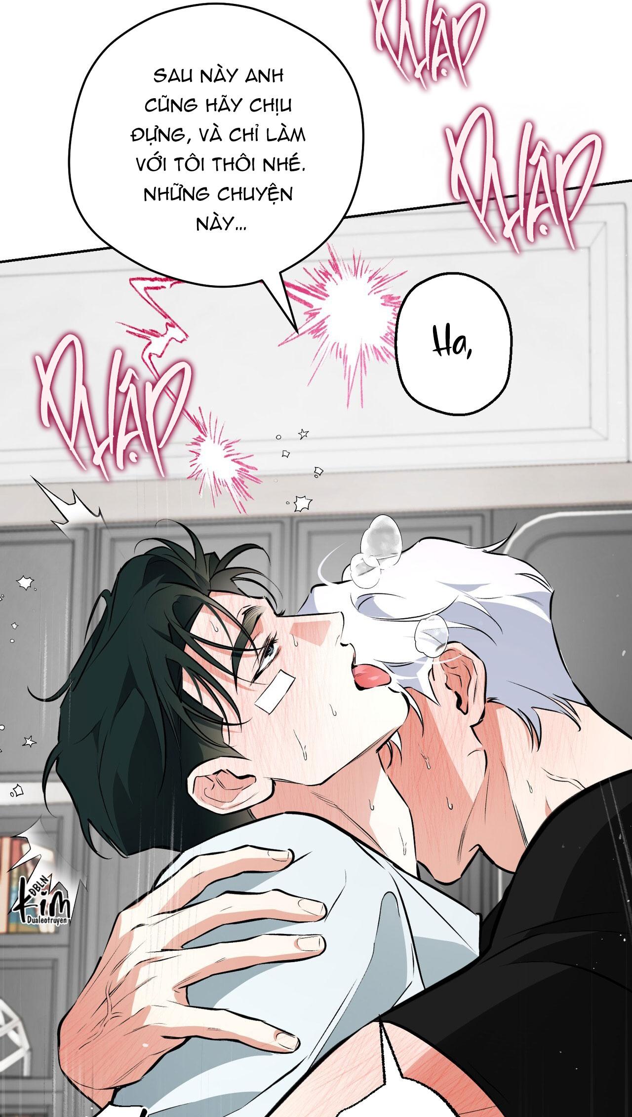 OFF TRACK Chapter 51 - Next 