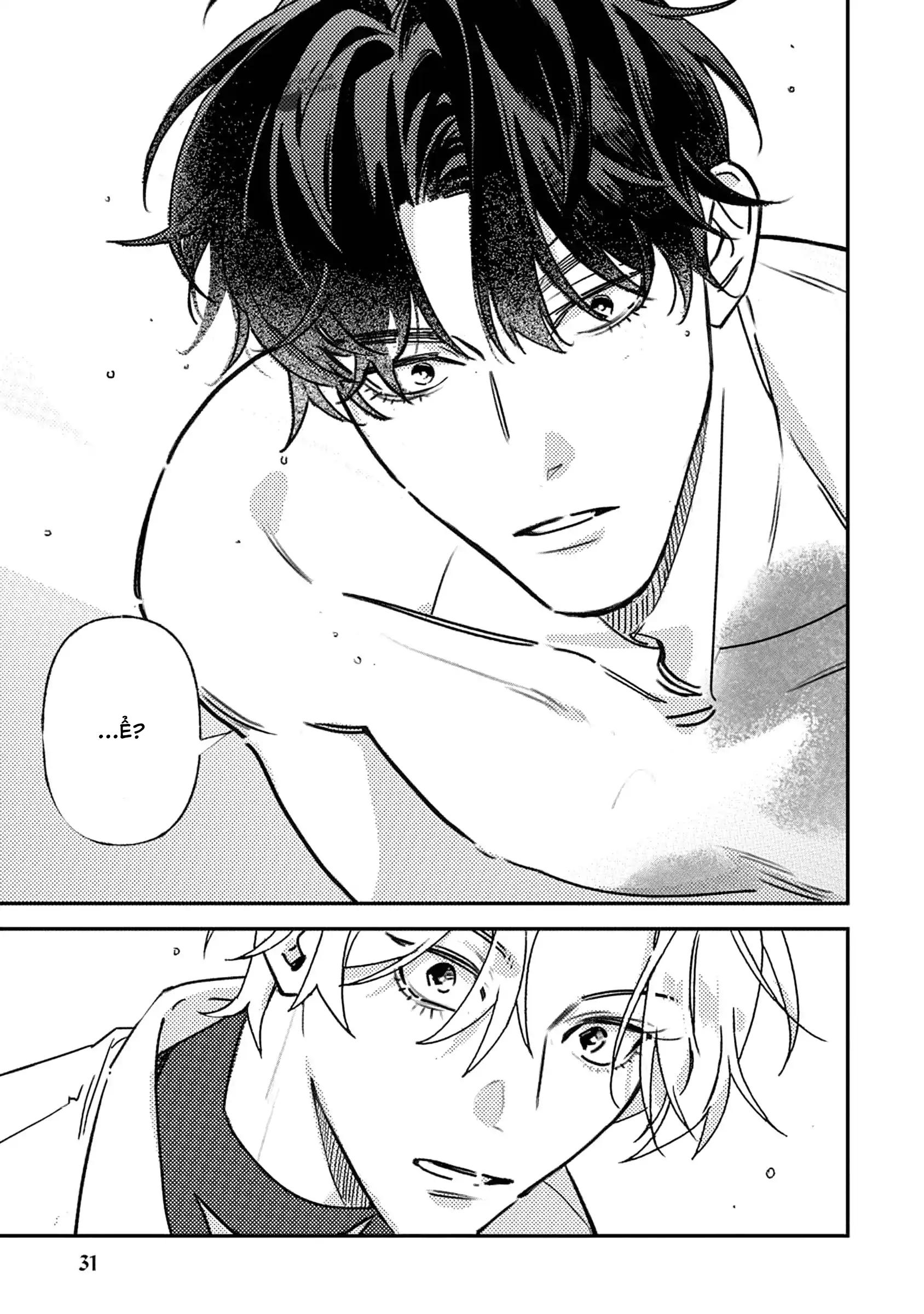 Ôm Tôi Một Cái Nào, Chàng Ếch Chapter 1 - Trang 2