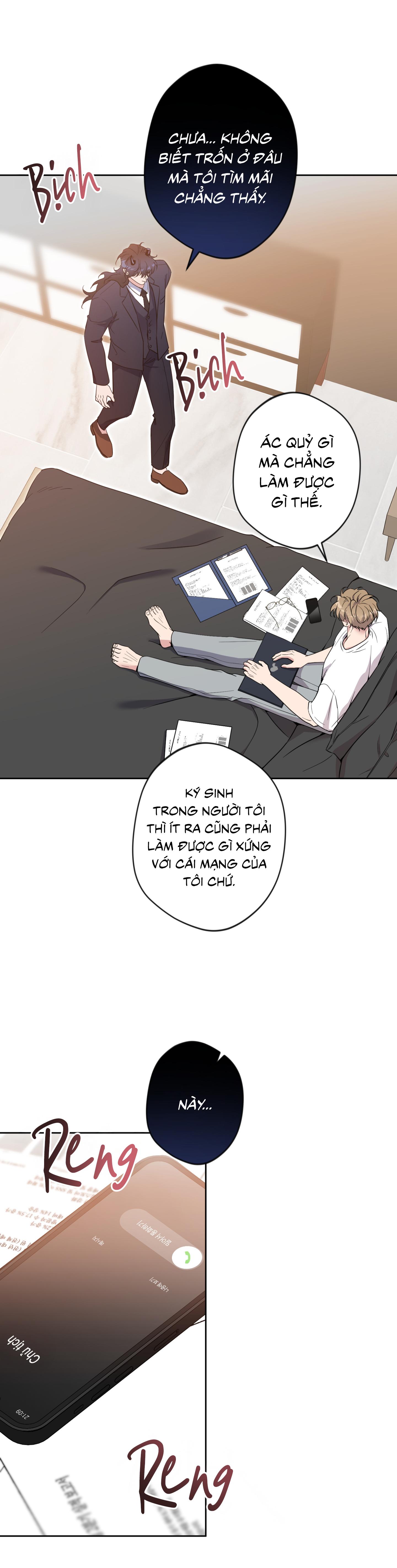 Angel kiss Chapter 50 End ss2 - Next 