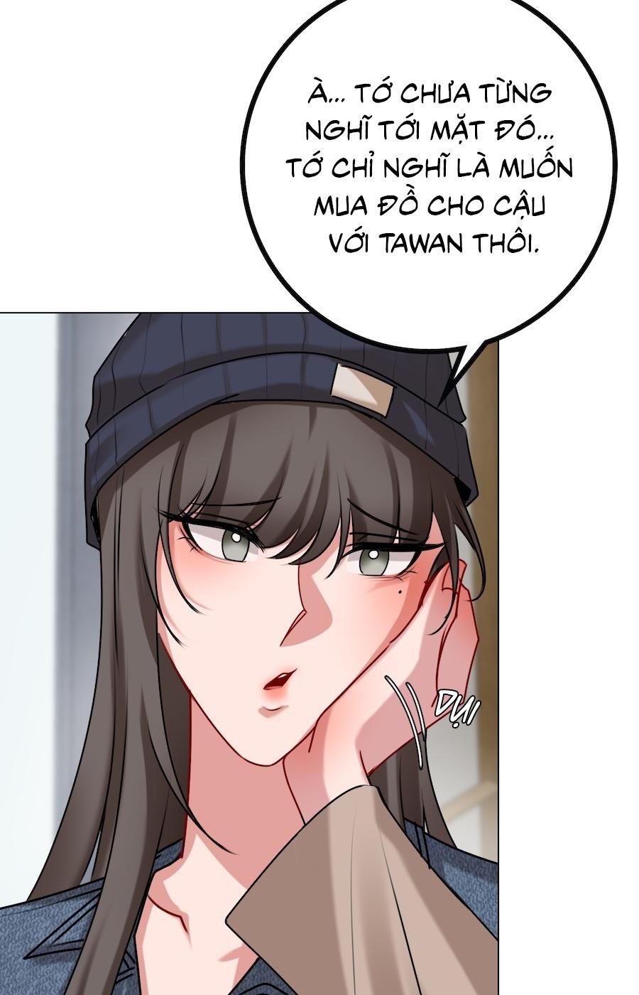 Flower of youth Chapter 45 - Next 