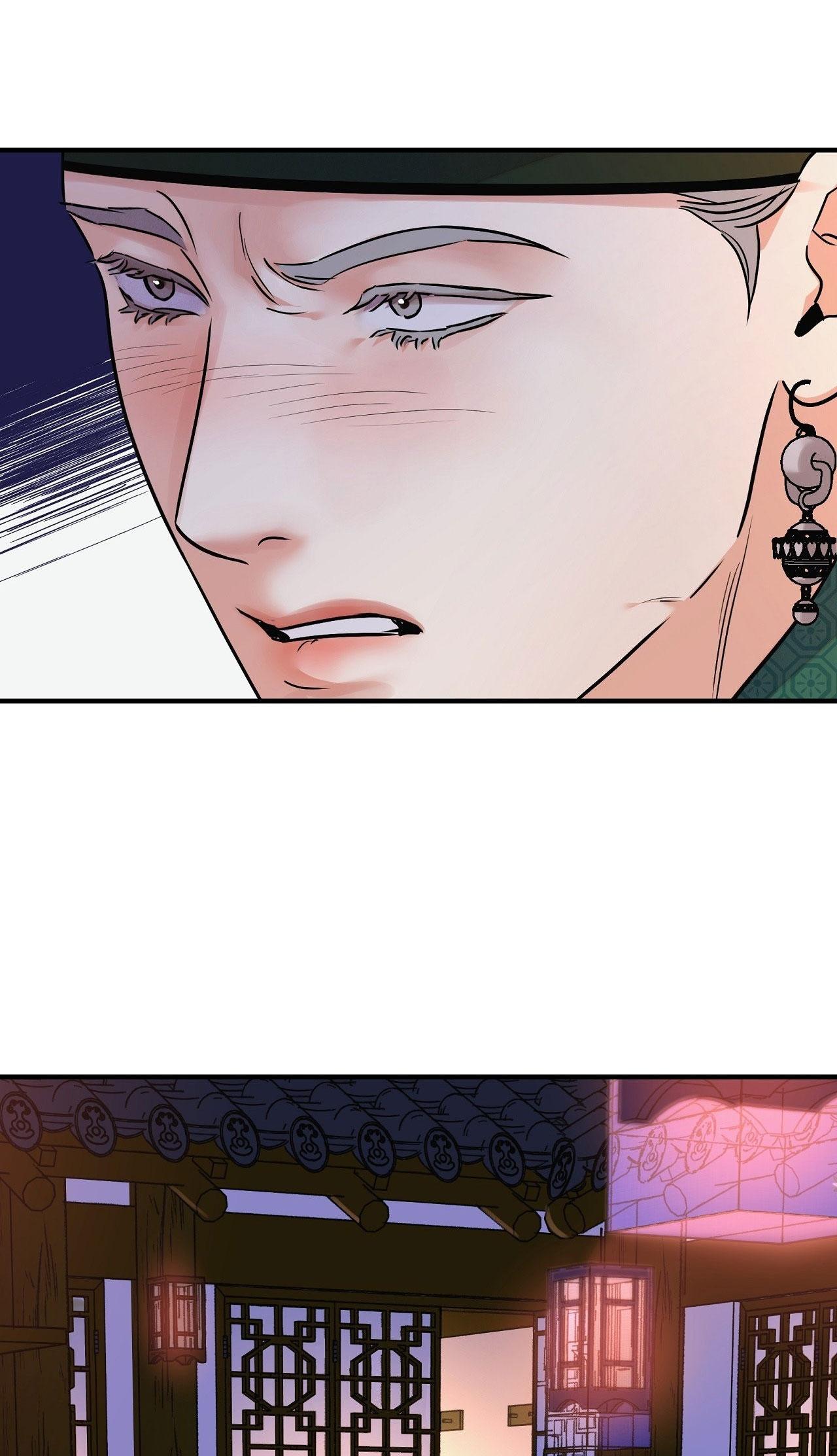 KIẾM HOA Chapter 91 - Next Chapter 92