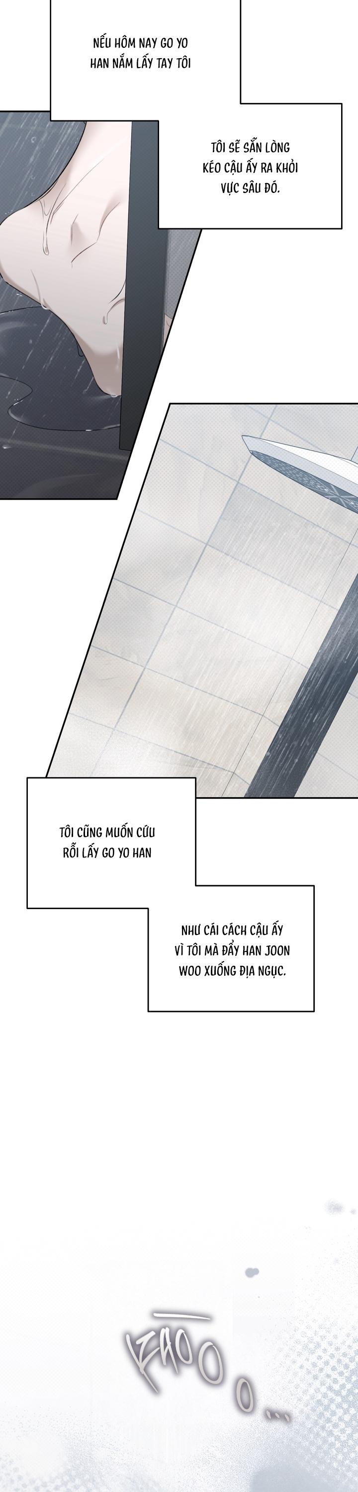 EIGHTEEN'S BED Chapter 33 - Next 