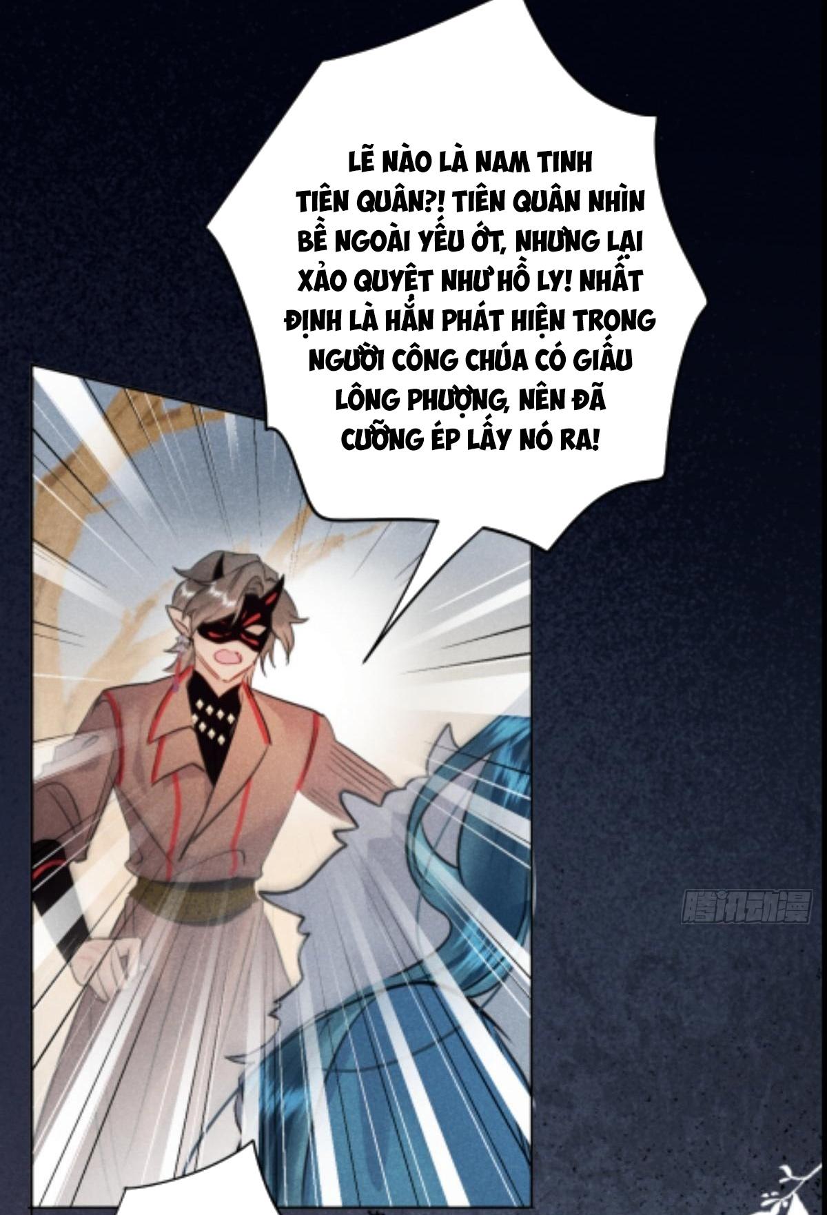 Dạ Bạch Chapter 10 - Next Chapter 11